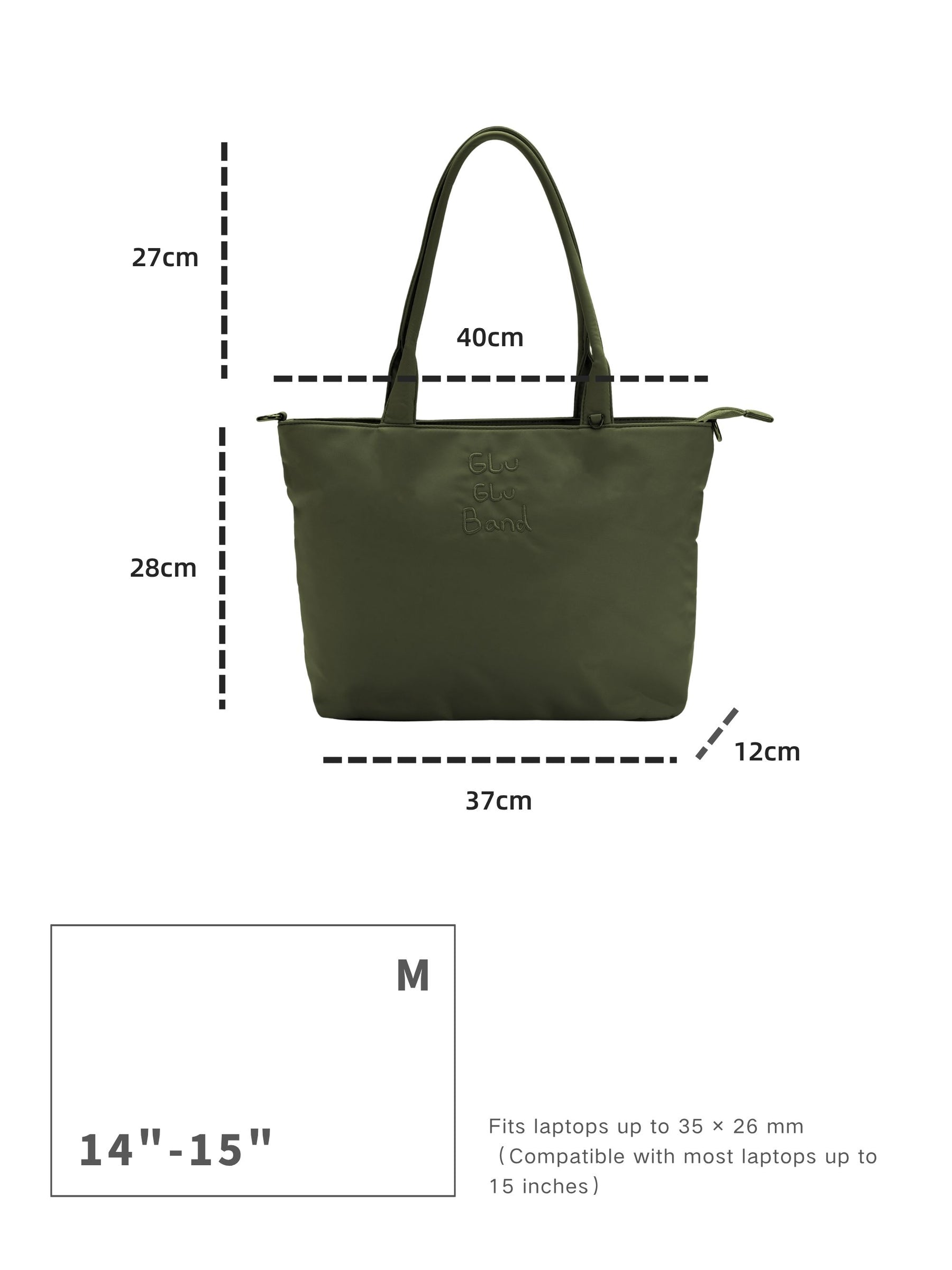 Olive green 14-inch water-resistant laptop tote bag dimensions and laptop size compatibility guide