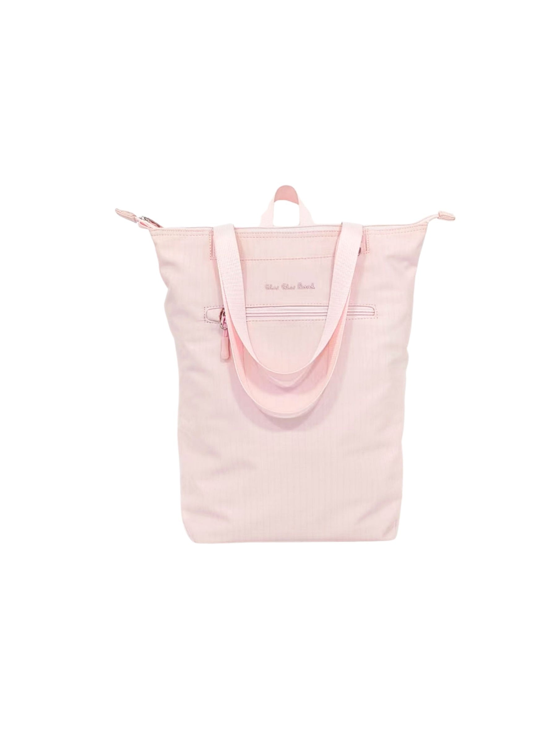 Sakura pink medium water-resistant laptop backpack front view