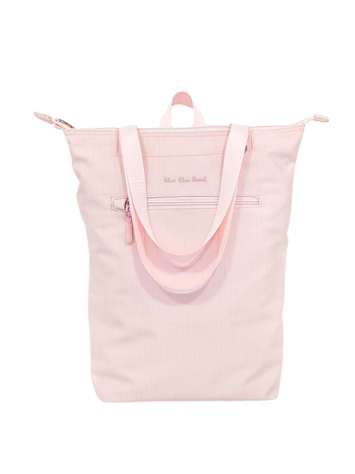 Sakura pink 15.6-inch water-resistant laptop backpack for women front view