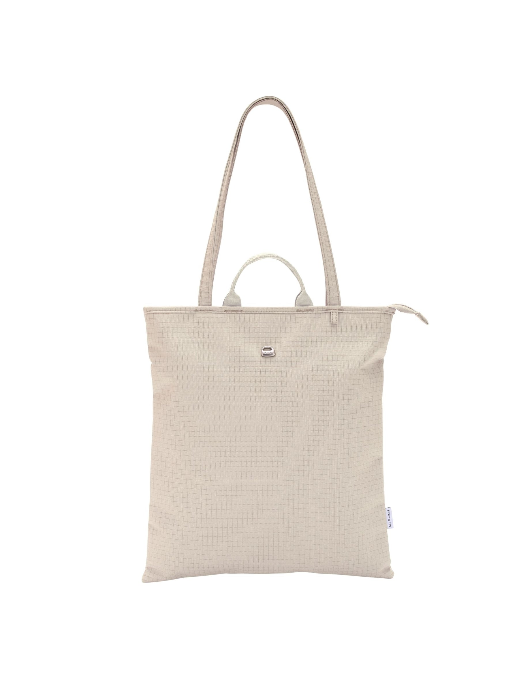 Beige 15.6-inch vertical laptop shoulder bag front view