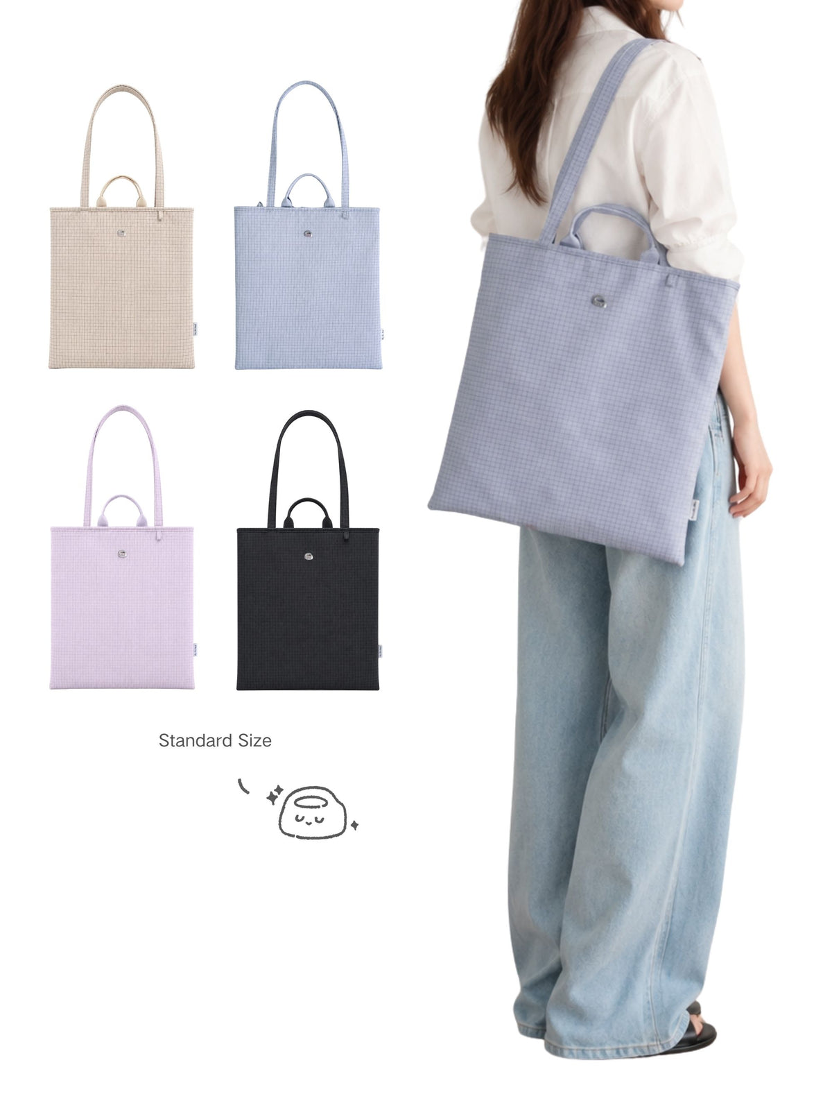 Vertical laptop shoulder bag size and color comparison on a model