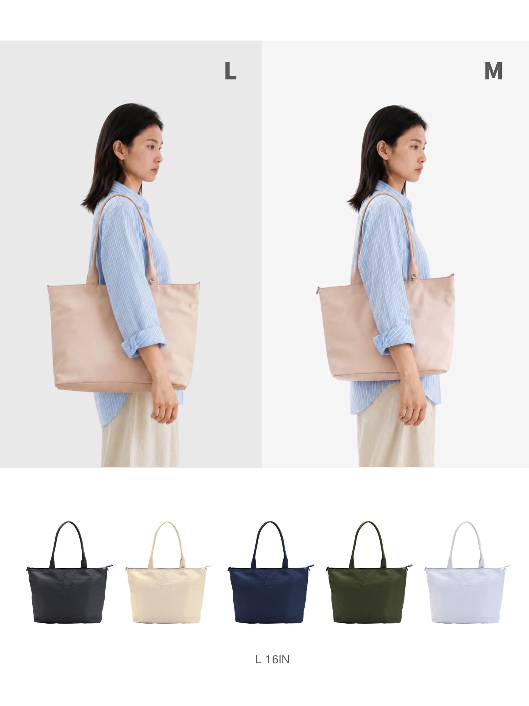 Urban laptop tote bag size and color comparison on a model