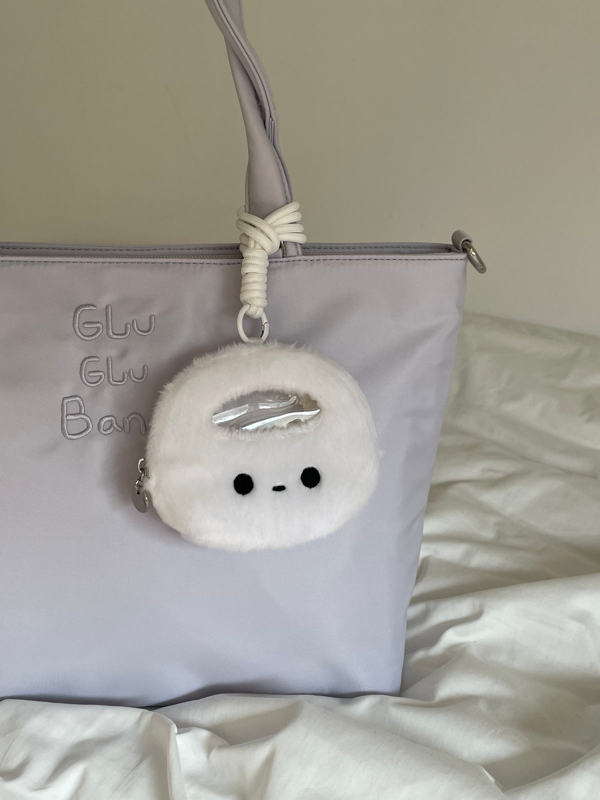 Glu Plush Coin Pouch – White