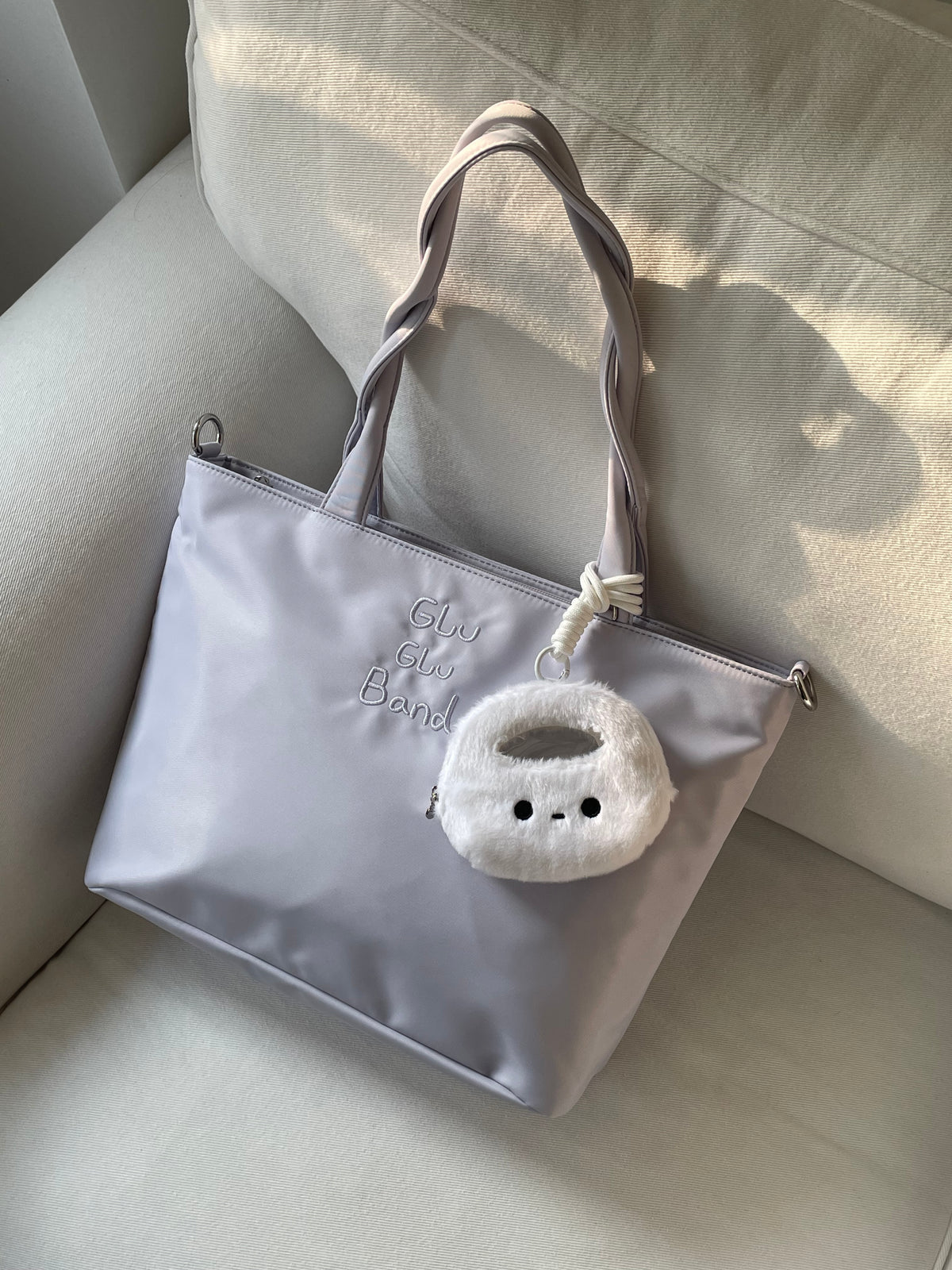Glu Plush Coin Pouch – White