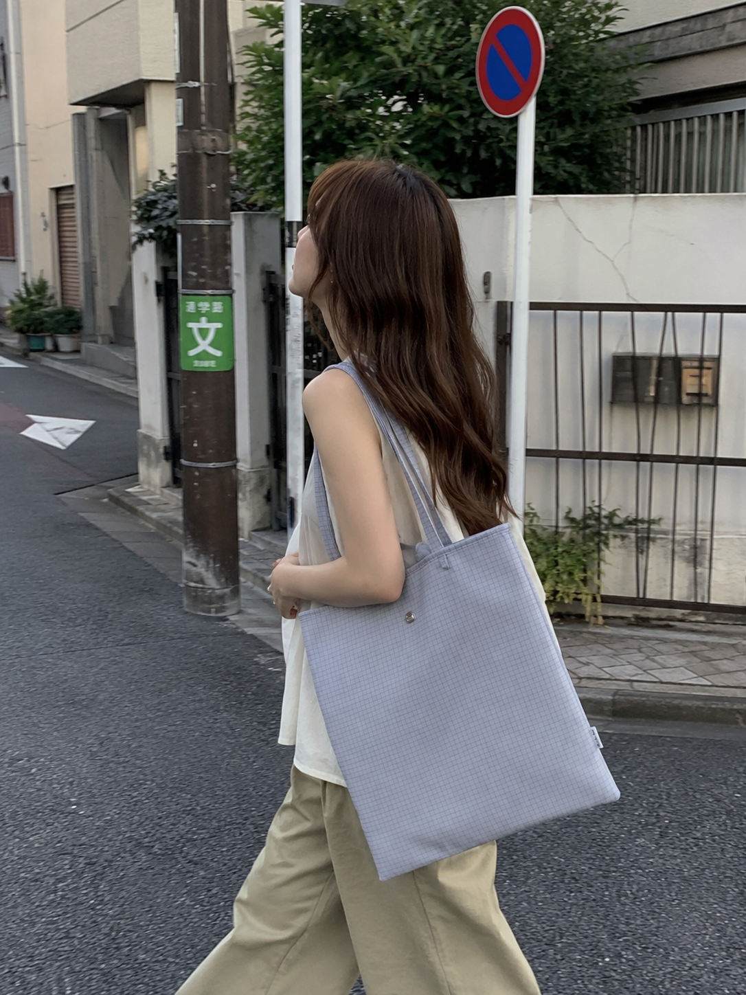 Vertical Tote