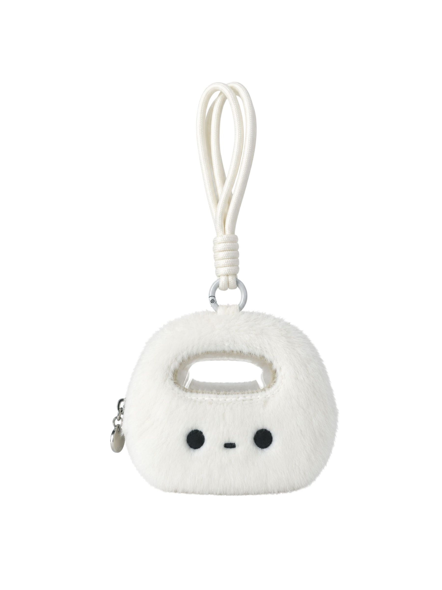 Glu Plush Coin Pouch – White